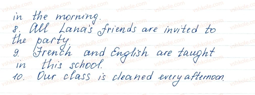 фото задание ex5p124 - lesson 1. do you need a book? - unit 3. your preferences
