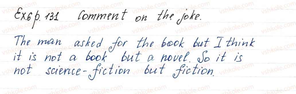 фото задание ex6p131 - lesson 1. do you need a book? - unit 3. your preferences