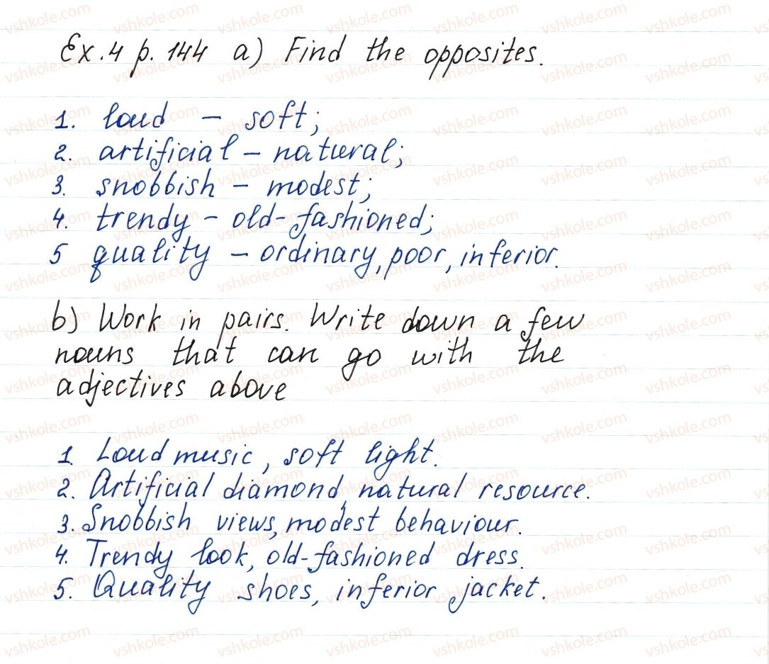 фото задание ex4p144 - lesson 2. music is heard everywhere - unit 3. your preferences