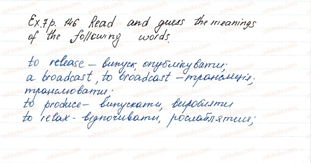 фото задание ex7p146 - lesson 2. music is heard everywhere - unit 3. your preferences