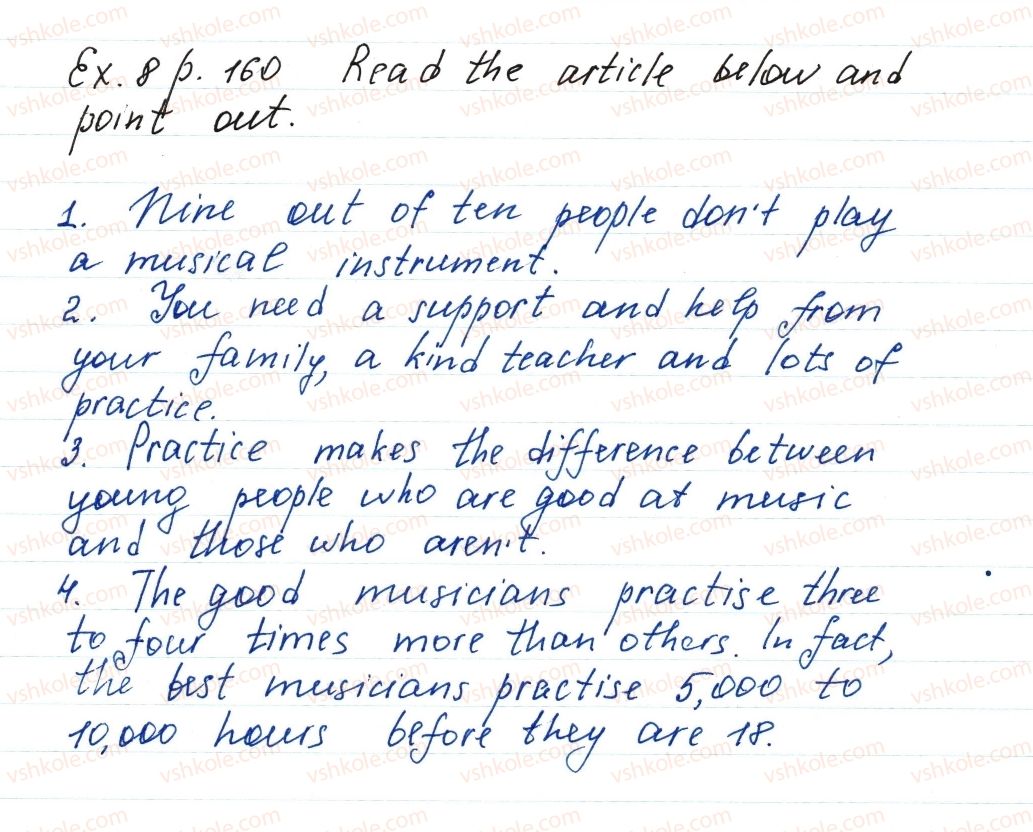 фото задание ex8p160 - lesson 2. music is heard everywhere - unit 3. your preferences
