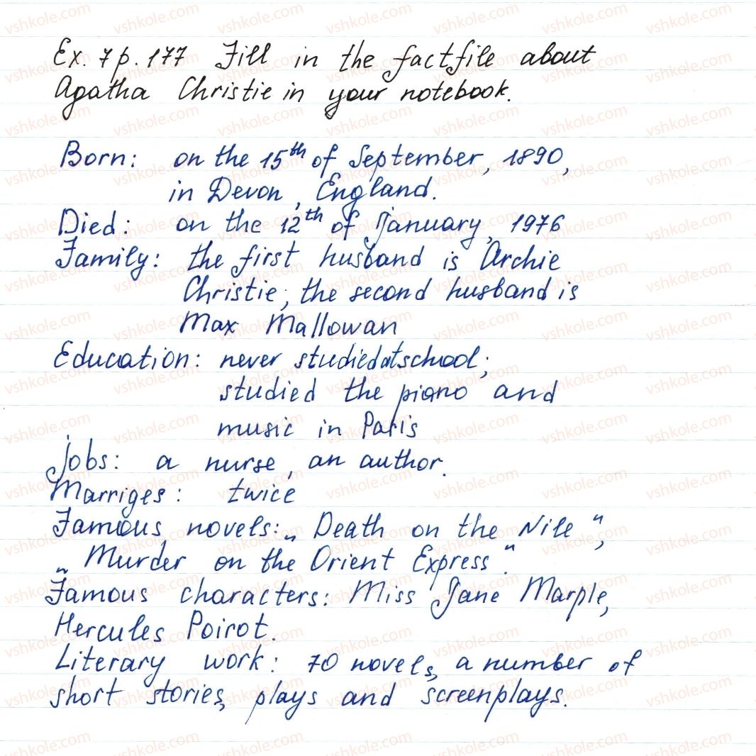 фото задание ex7p177 - my learning diary - unit 3. your preferences