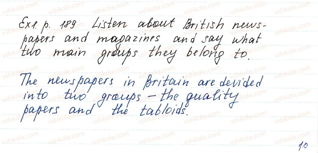 фото задание ex1p189 - lesson 1. a daily, a weekly, a monthly - unit 4. broaden your mind!