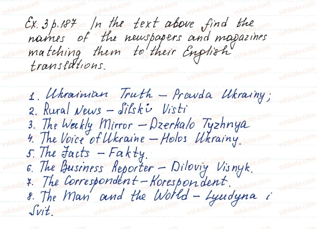 фото задание ex3p187 - lesson 1. a daily, a weekly, a monthly - unit 4. broaden your mind!