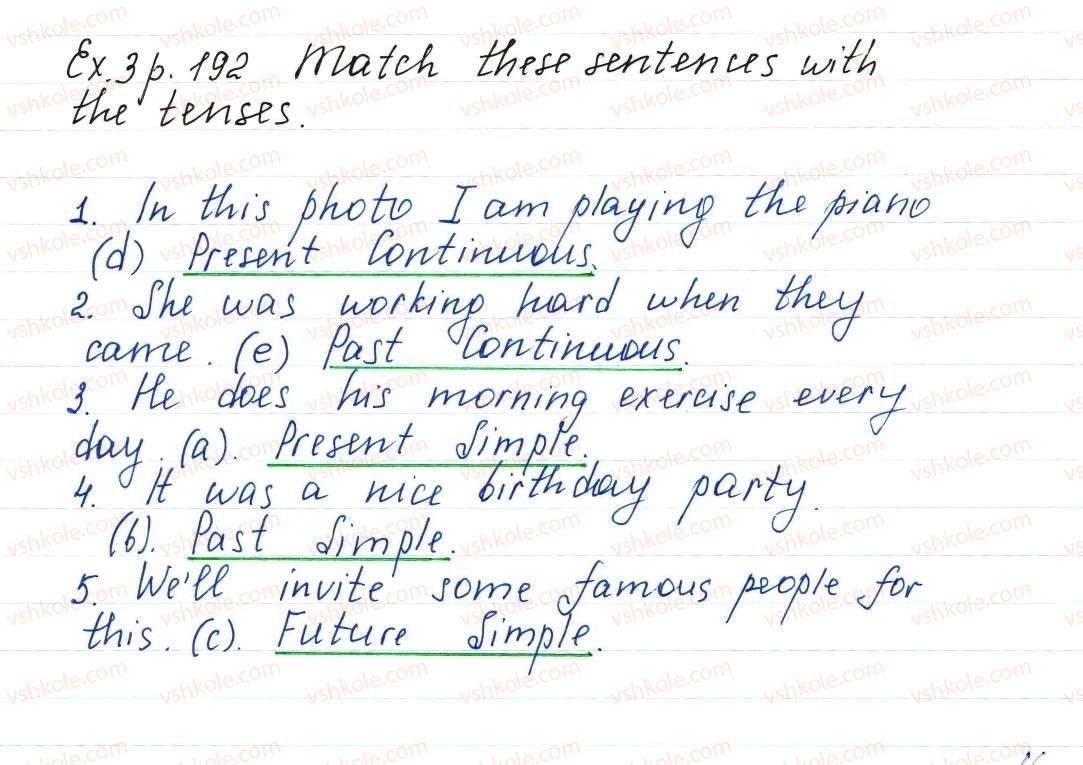 фото задание ex3p192 - lesson 1. a daily, a weekly, a monthly - unit 4. broaden your mind!
