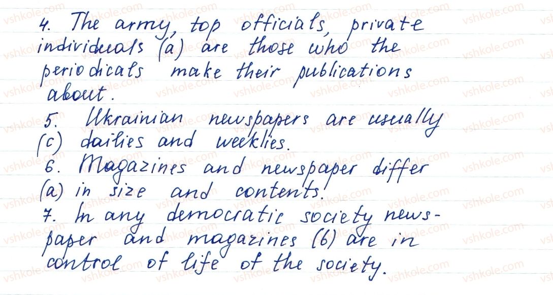 фото задание ex4p187 - lesson 1. a daily, a weekly, a monthly - unit 4. broaden your mind!