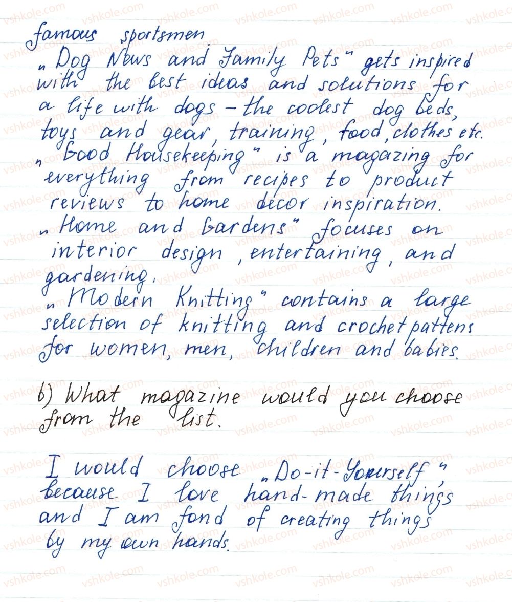 фото задание ex4p190 - lesson 1. a daily, a weekly, a monthly - unit 4. broaden your mind!