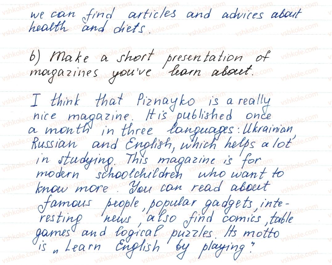 фото задание ex4p196 - lesson 1. a daily, a weekly, a monthly - unit 4. broaden your mind!