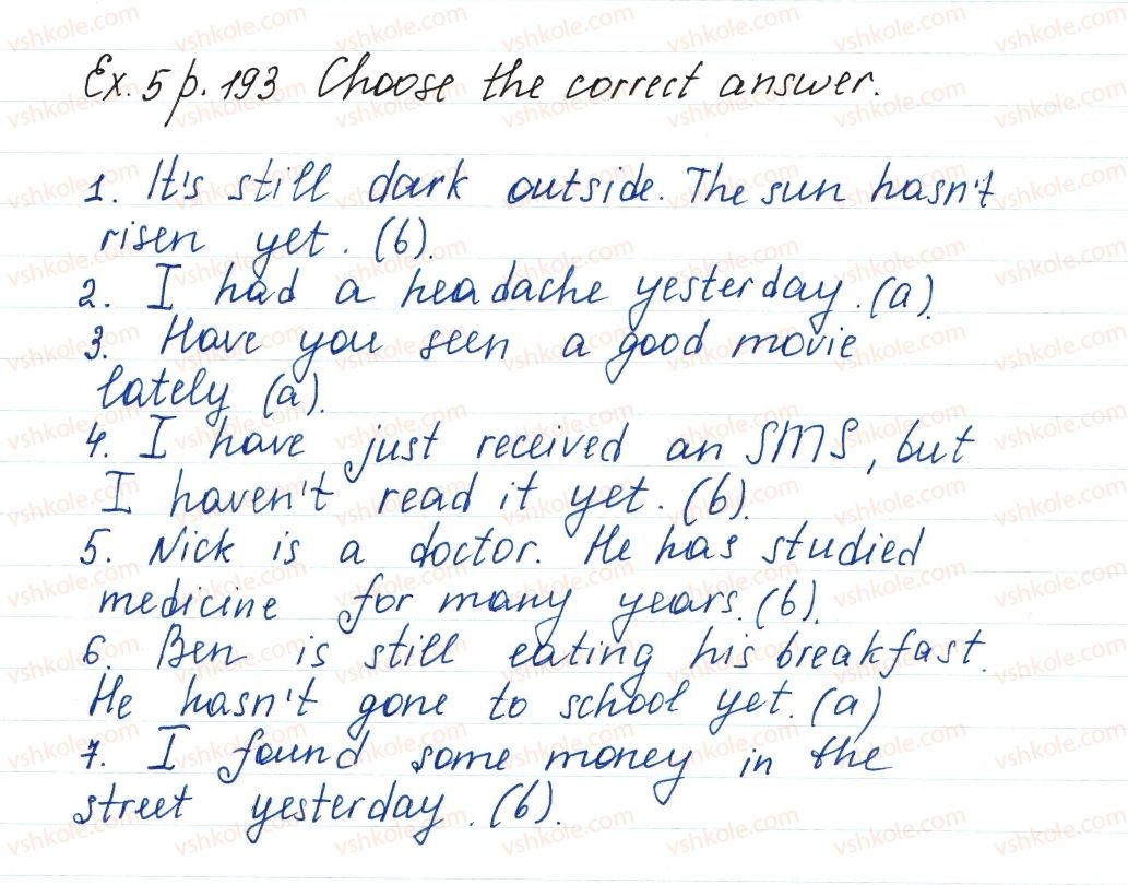 фото задание ex5p193 - lesson 1. a daily, a weekly, a monthly - unit 4. broaden your mind!