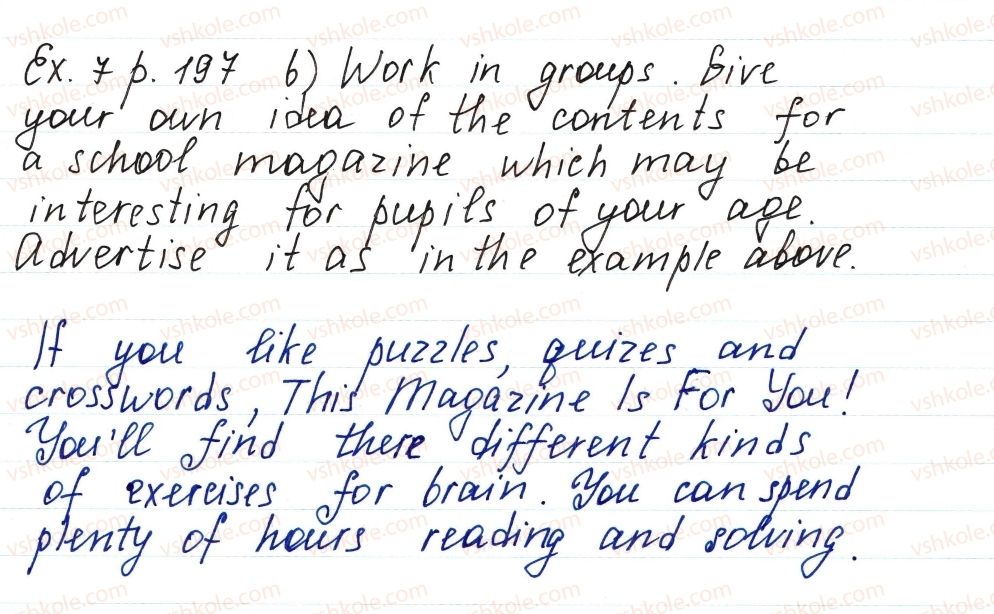 фото задание ex7p197 - lesson 1. a daily, a weekly, a monthly - unit 4. broaden your mind!