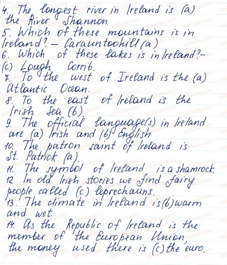 фото задание ex1p203 - lesson 2. geographical outlook - unit 4. broaden your mind!