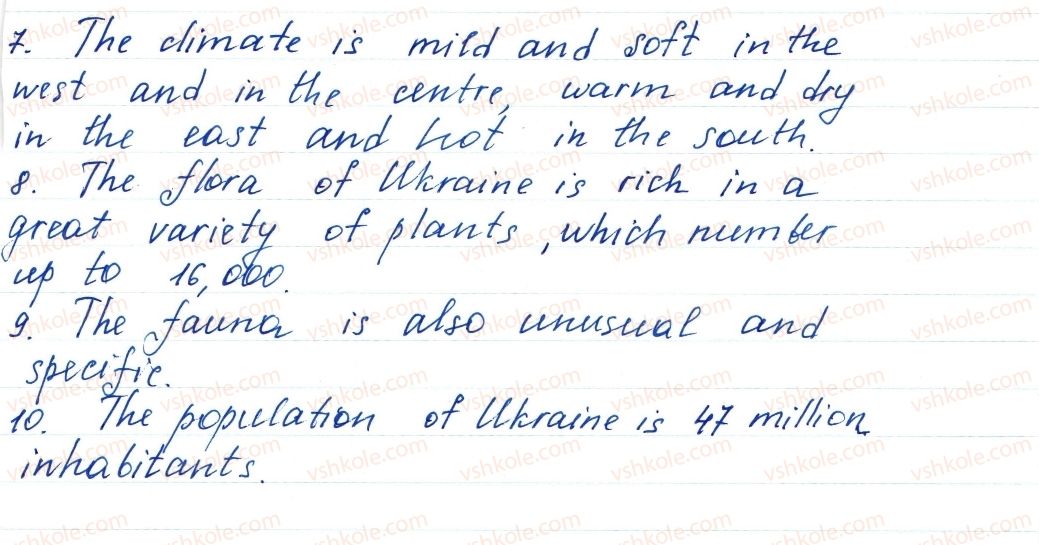 фото задание ex5p216 - lesson 2. geographical outlook - unit 4. broaden your mind!