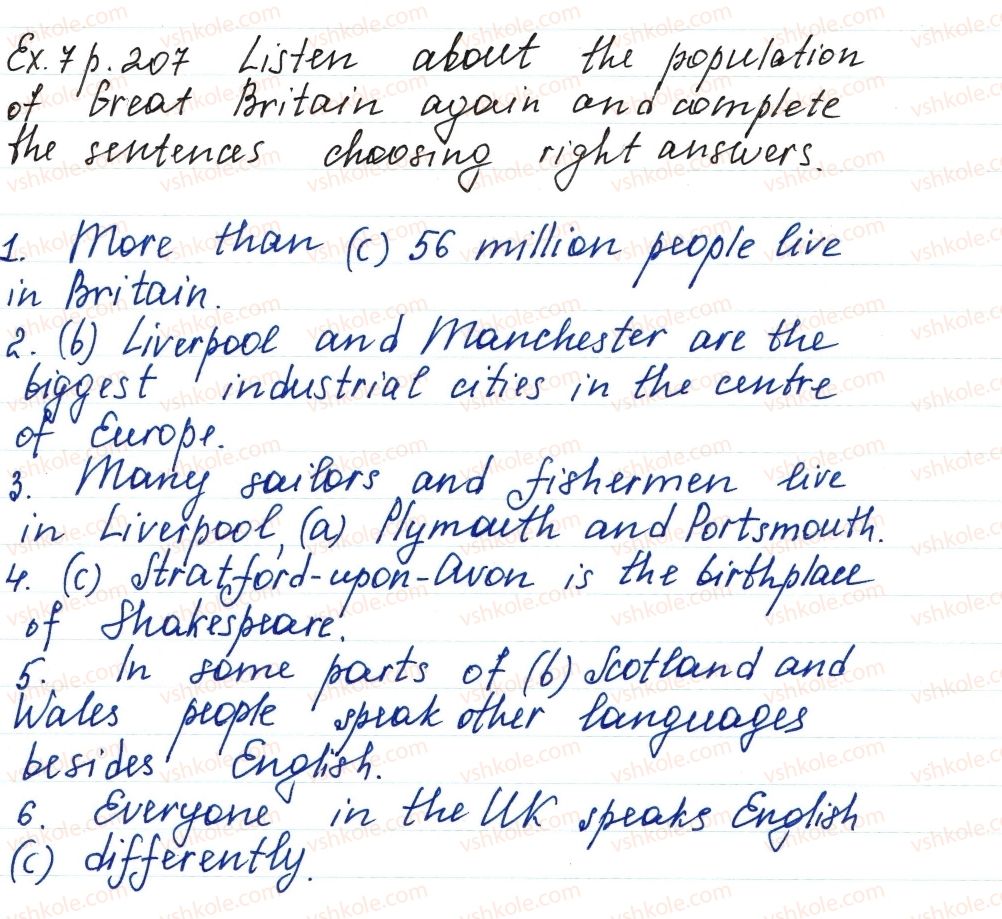 фото задание ex7p207 - lesson 2. geographical outlook - unit 4. broaden your mind!