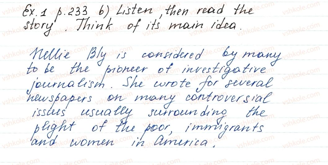 фото задание ex1p233 - my learning diary - unit 4. broaden your mind!