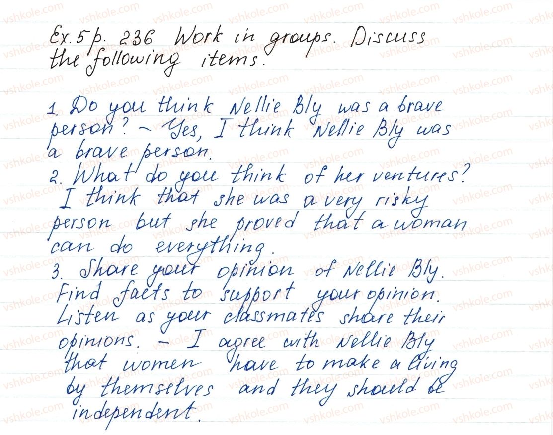 фото задание ex5p236 - my learning diary - unit 4. broaden your mind!