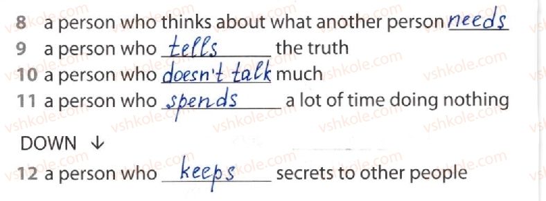 фото задание 1 - lesson 1. family and friends - unit 1. it's your life