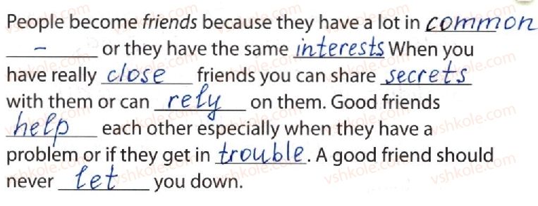 фото задание 7 - lesson 1. family and friends - unit 1. it's your life