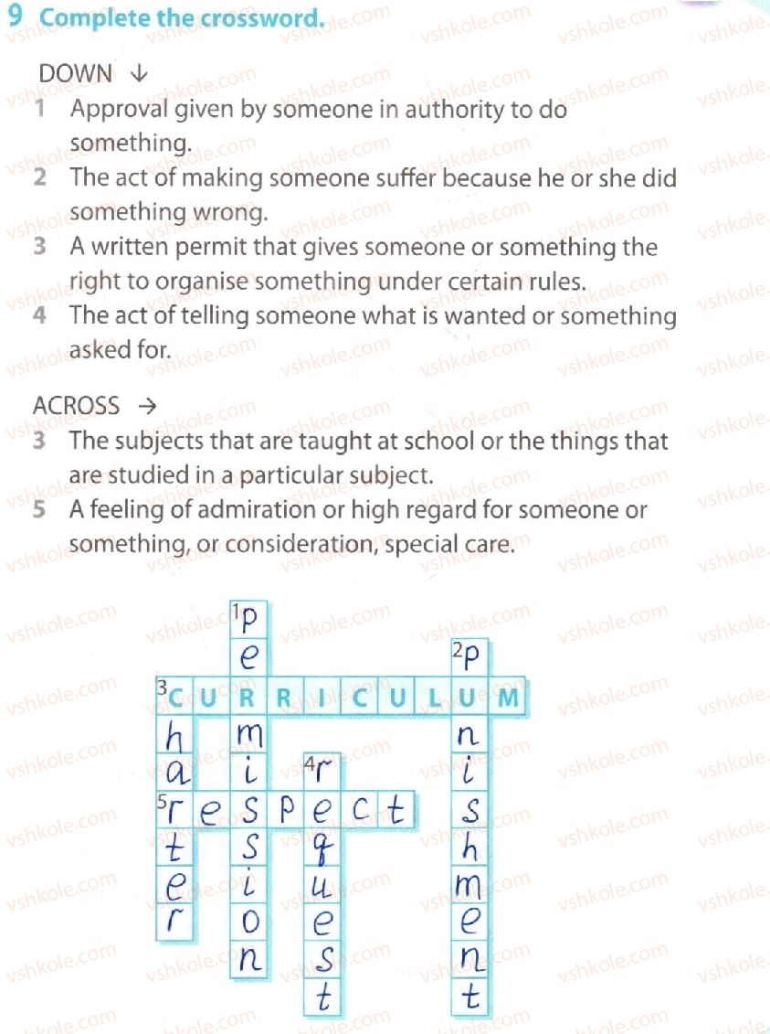 фото задание 9 - lesson 1. what's your school like? - unit 2. your school time