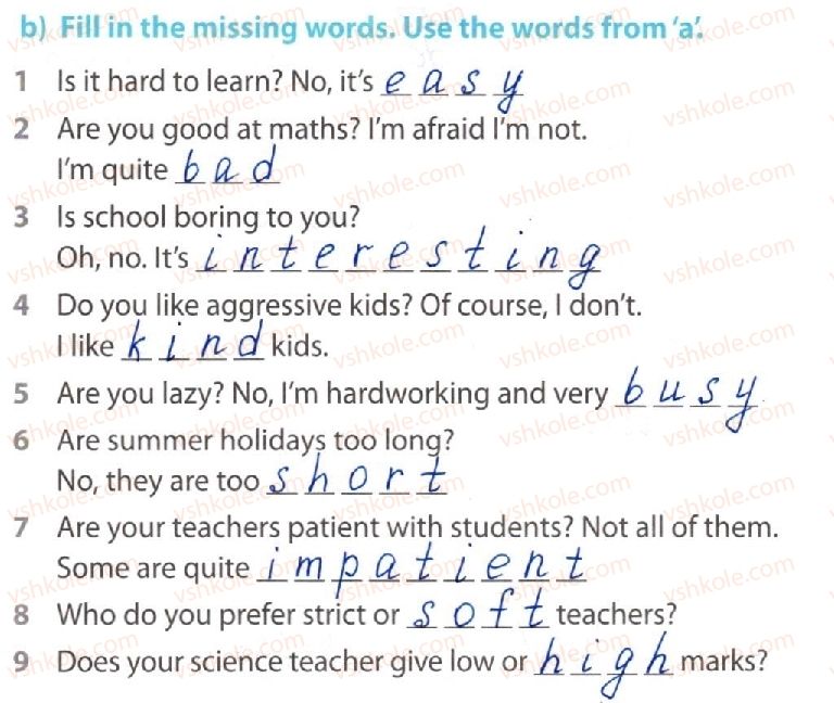 фото задание 1 - lesson 2. are you a good team? - unit 2. your school time