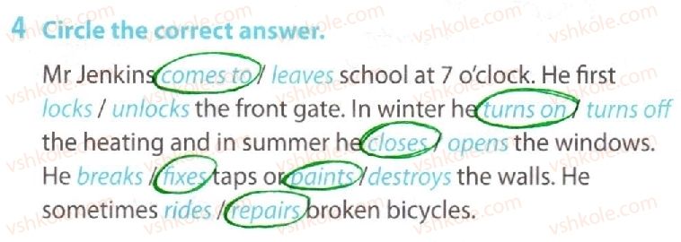 фото задание 4 - lesson 2. are you a good team? - unit 2. your school time