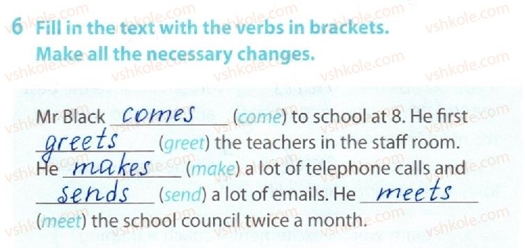 фото задание 6 - lesson 2. are you a good team? - unit 2. your school time