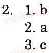 фото задание 2 - variant 1 - listening comprehension (the first term)