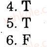 фото задание 1 - variant 2 - listening comprehension (the first term)