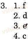 фото задание 3 - variant 2 - listening comprehension (the first term)