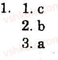 фото задание 1 - variant 1 - listening comprehension (the second term)