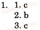 фото задание 1 - variant 2 - listening comprehension (the second term)