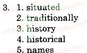 фото задание 3 - variant 2 - listening comprehension (the second term)