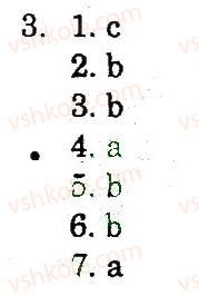 фото задание 3 - variant 1 - test 6 (unit 6. have a good time!)
