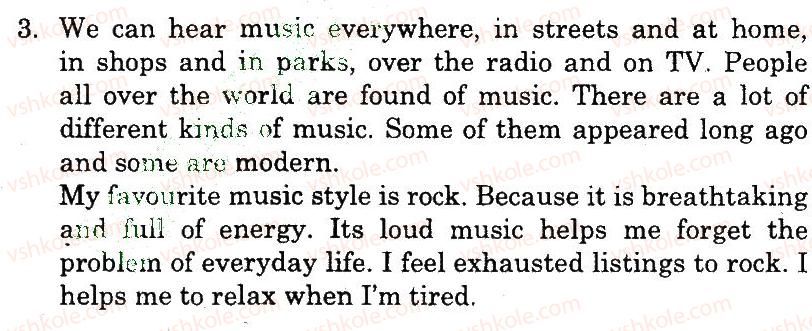 фото задание 3 - lesson 1 - unit 3. music’s everywhere