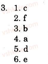 фото задание 3 - lesson 2 - unit 3. music’s everywhere