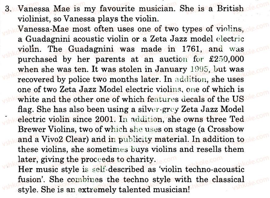 фото задание 3 - lesson 6 - unit 3. music’s everywhere