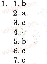 фото задание 1 - lesson 6 - unit 4. daily, weekly, monthly