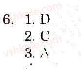 фото задание 6 - unit 6. have a good time!