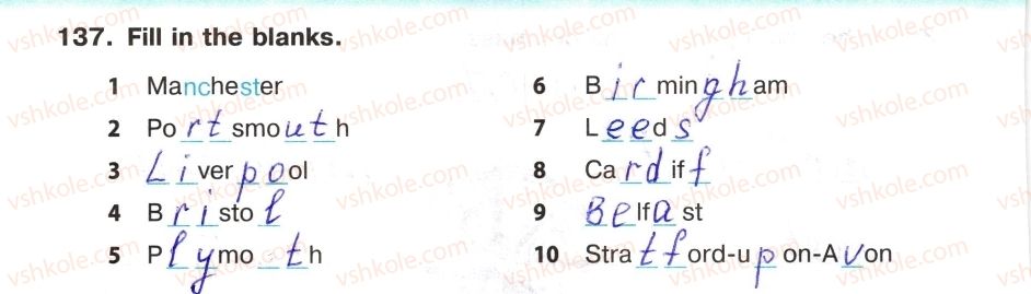 фото задание 137 - unit 4