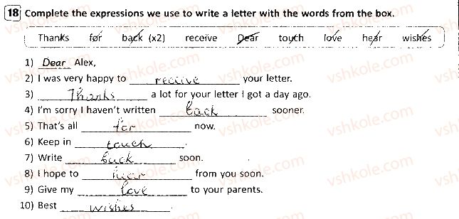 фото задание 18 - lesson 1. family and friends - unit 1. it’s your life