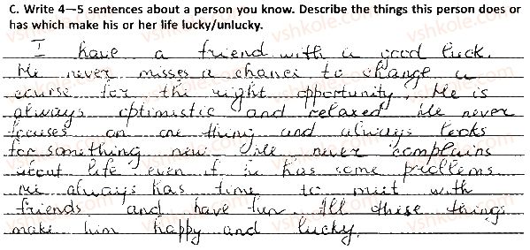 фото задание 7 - lesson 1. family and friends - unit 1. it’s your life