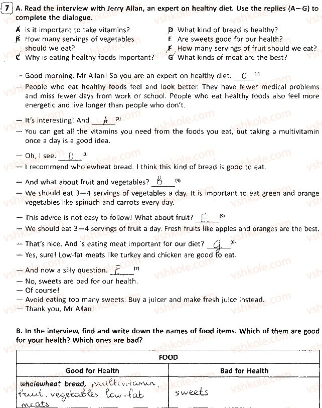 фото задание 7 - lesson 2. a healthy lifestyle - unit 1. it’s your life