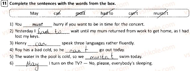 фото задание 11 - lesson 1. what’s your school like? - unit 2. your school time