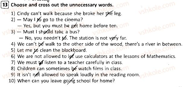фото задание 13 - lesson 1. what’s your school like? - unit 2. your school time