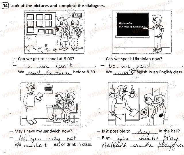 фото задание 14 - lesson 1. what’s your school like? - unit 2. your school time