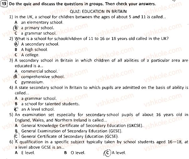 фото задание 15 - lesson 1. what’s your school like? - unit 2. your school time