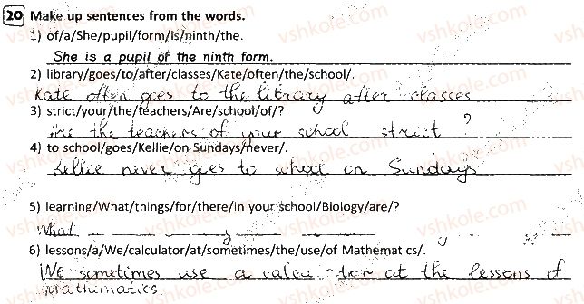 фото задание 20 - lesson 1. what’s your school like? - unit 2. your school time