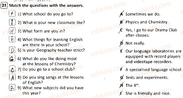 фото задание 21 - lesson 1. what’s your school like? - unit 2. your school time