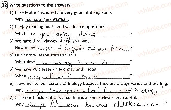 фото задание 22 - lesson 1. what’s your school like? - unit 2. your school time