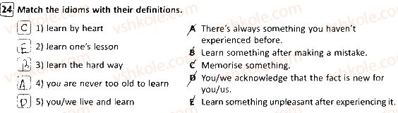 фото задание 24 - lesson 1. what’s your school like? - unit 2. your school time