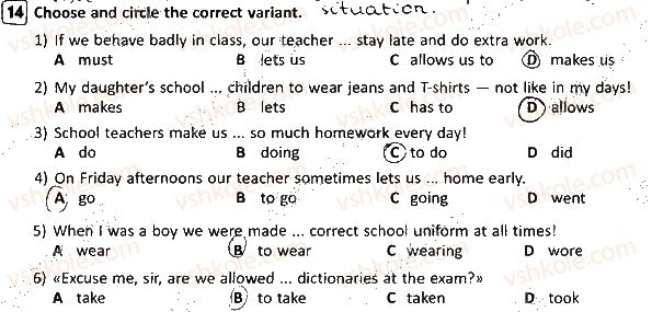 фото задание 14 - lesson 2. are you a good team? - unit 2. your school time